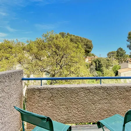 شقة Les Jardins D'azur-4 Saint-Raphaël